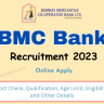 BMC Bank Recruitment 2023 Post Check, Qualification, Age Limit, Eligibility and Other Details