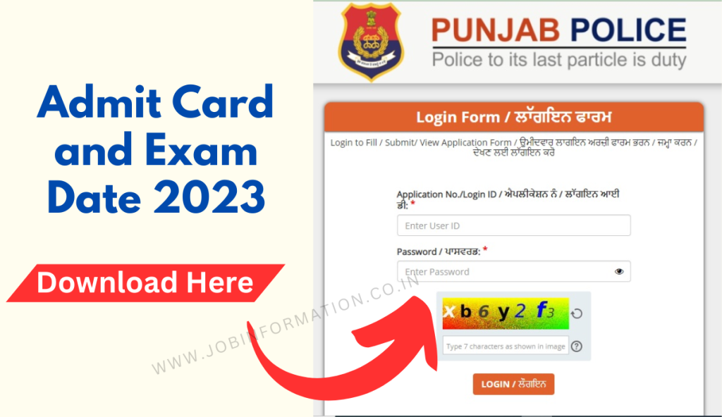 Punjab Police Admit Card 2023, Exam Date, Hall Ticket, Punjab police.gov.in