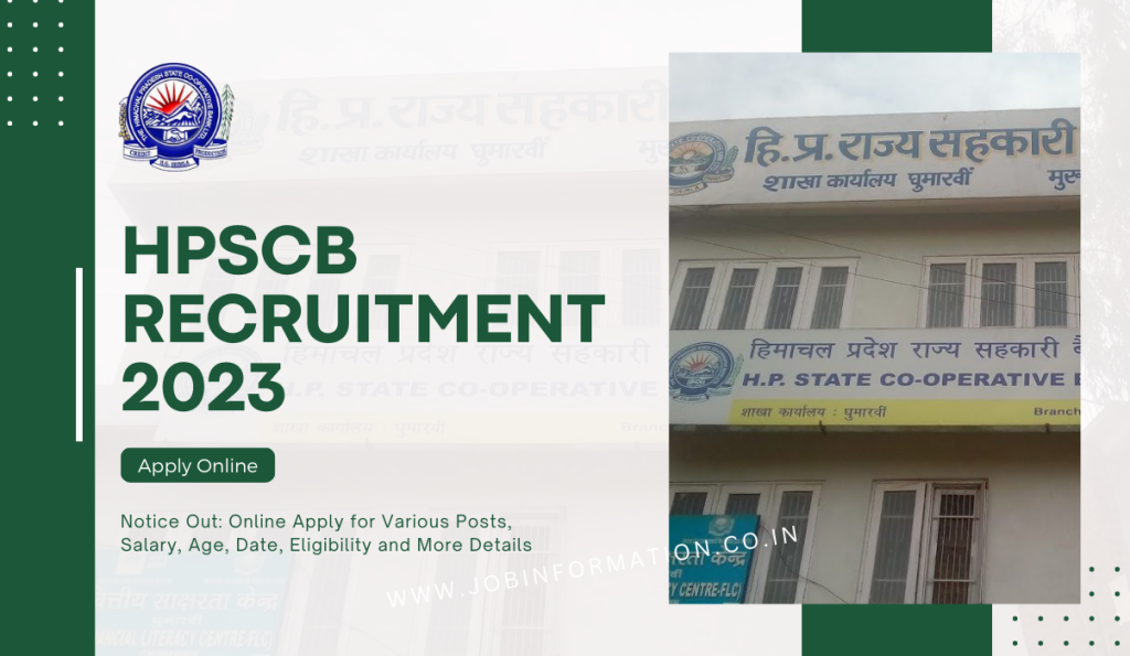 HPSCB Recruitment 2023 Notice Out: Online Apply for Various Posts, Salary, Age, Date, Eligibility and More Details