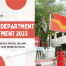 Postal Department Recruitment 2023: Apply Online 30000+ Posts, Salary, Age, Eligibility and More Details