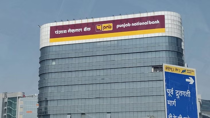 PNB Credit Officer Recruitment 2024 PDF: Online Form for 1000 Posts, Eligibility Criteria, Selection Process and How to Apply
