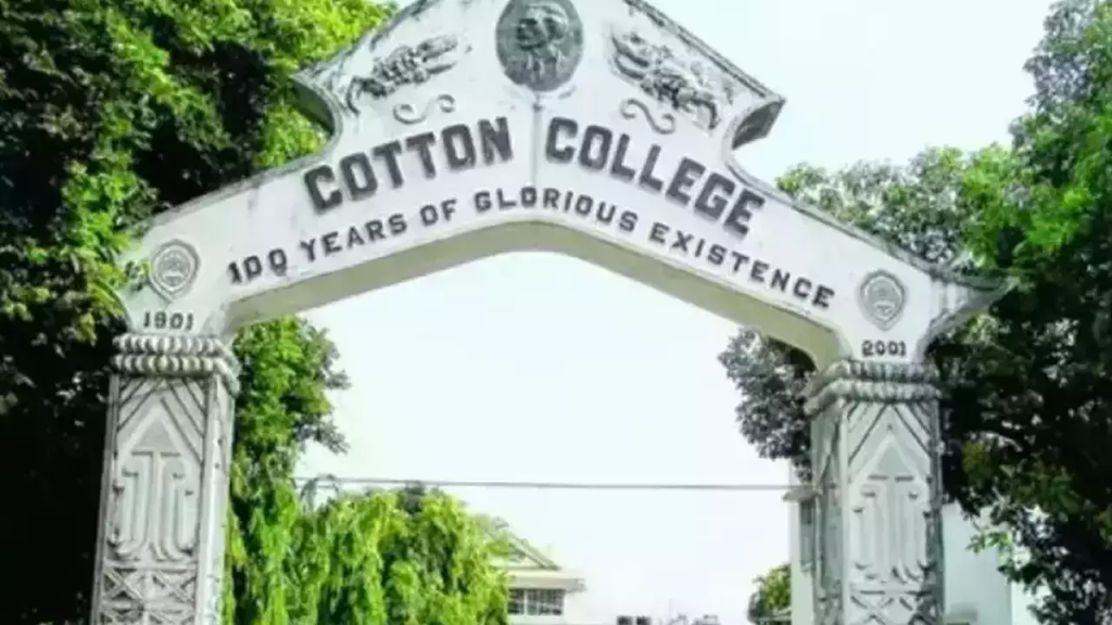 Cotton University Recruitment 2023 Notice Link: Online Apply, Date, Salary, Age, Eligibility and More Details