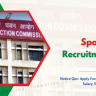 RSSC Sports Coach Recruitment 2023 Notice Out: Apply Form for 128 Posts, Age, Date, Salary, Eligibility and More Details