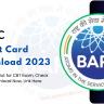 BARC Admit Card 2023: Exam Date Out for CBT Exam, Check Details, Download Now, Link Here