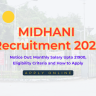 MIDHANI Recruitment 2023 Notice Out: Monthly Salary Upto 21900, Eligibility Criteria and How to Apply