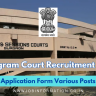 Gurugram Court Recruitment 2024 Out: Application Form for Peon, Process Server, Clerk Post, Date, Eligibility Criteria and Notice PDF Download