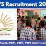 KVS Recruitment 2024 PDF Link: Form Apply for 6000+ Posts, Date, Salary, Eligibility Criteria and How to Apply