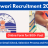 Patwari Recruitment 2024 Out: Online Form for 900+ Posts, Selection Process and How to Apply