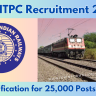 RRB NTPC Recruitment 2024 PDF Link: Online for 25000+ Posts, Date, Eligibility Criteria and More Details