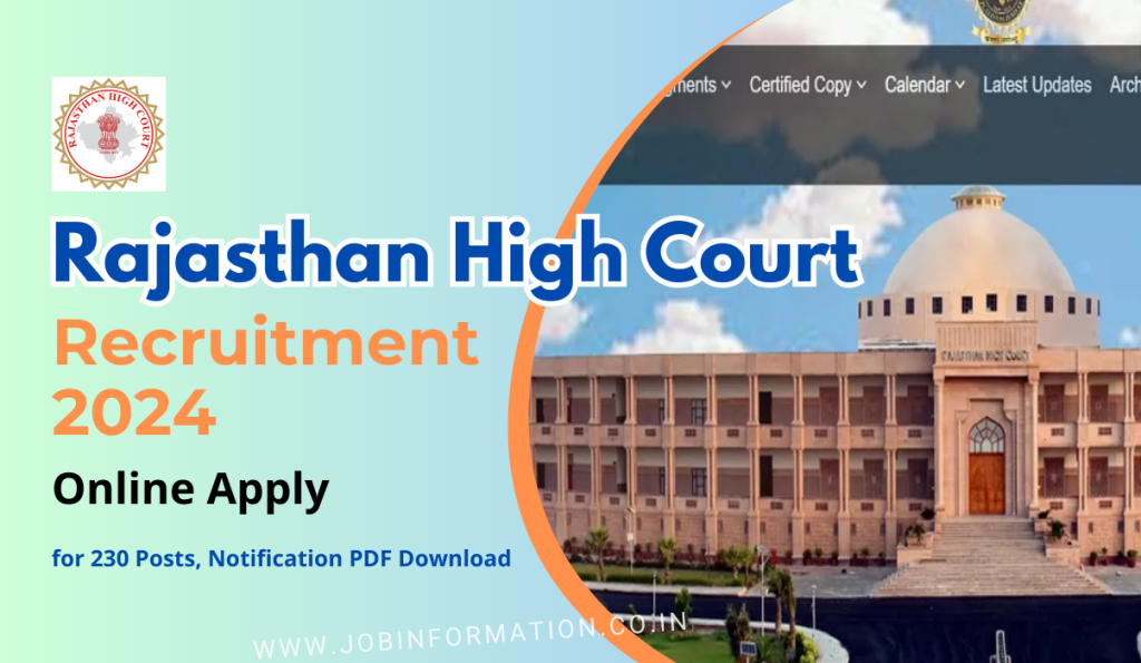 Rajasthan High Court Recruitment 2024 Apply Online Form for 230 Posts, Notification PDF Download