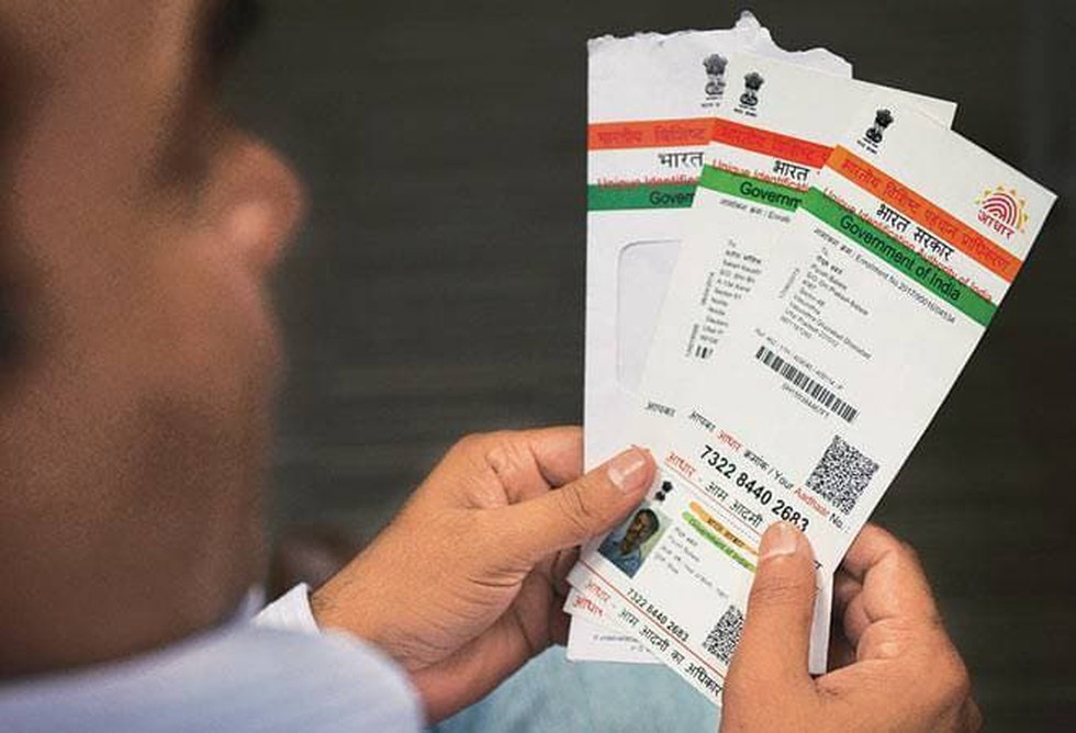 UIDAI Recruitment 2024 Notice Out: Check Posts, Vacancies, Age Date, Eligibility and How to Apply
