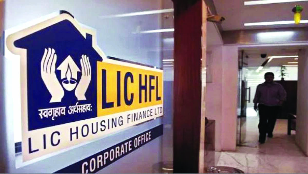 LIC HFL Recruitment 2024 Out: Online Apply for 250 Posts, Notification PDF, Eligibility Criteria and Apply to Process