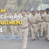 Assam Police Constable Recruitment 2024 PDF, Post Check, Qualification, SLPRB Assam Civil Defence Constable, Eligibility Criteria and How to Apply