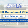 ECIL Recruitment 2024 Notice Out: Online Form for 1100 Junior Technician Vacancies; PDF Download and How to Apply