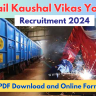 Rail Kaushal Vikas Yojana Recruitment 2024 Out: Online Form for Various Posts, Eligibility Criteria and How to Apply