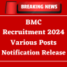 BMC Recruitment 2024 PDF: Apply Form for 38 HR Jr Coordinator Vacancies, Qualification, Eligibility Criteria and How to Apply