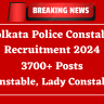 OSSC Traffic Constable Recruitment 2024 OUT: Online Form, Qualification, Age, Date, Eligibility Check, Selection Process and How to Apply