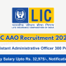 LIC AAO Recruitment 2024 Notice PDF: Apply Online for 300 Posts, Qualification, Age, Date, Eligibility Check and Other Details