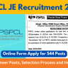 PSPCL JE Recruitment 2024 Out: Online Form for 544 Vacancies Posts, Eligibility Check Selection Process and How to Apply