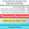 UPSSSC Pharmacist Recruitment 2024 PDF: Online Form for 1000+ Vacancies, Notification Out, Selection Process and More Details