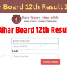Bihar Board 12th Result 2024: Today Release, Download BSEB Inter Result of Senior Secondary Annual Exam
