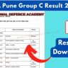 NDA Pune Group C Result 2024 OUT Download PDF Skill Test List at @ndacivrect.gov.in