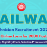 RRB Technician Recruitment 2024 OUT: Online Form for 9000+ Post, Eligibility Check, Selection Process and How to Apply