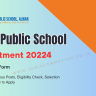 Army Public School Recruitment 2024 OUT: Form Fill for Various Posts, Eligibility Check, Selection Process and How to Apply