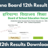 Haryana Board 12th Result 2024: Declare Today, Link Here, Latest News