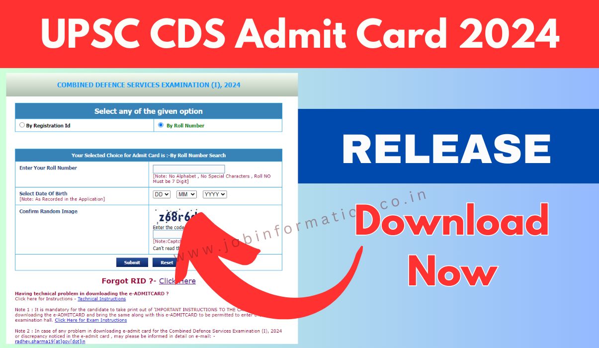 UPSC CDS Admit Card 2024 for Written Exam, Download For Direct Link Here