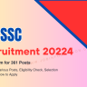UPSSSC Recruitment 2024 OUT: Junior Analyst 361 Post , Eligibility Check, Selection Process and How to Apply
