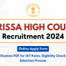 Orissa High Court ASO Recruitment 2024 OUT: Online Form for 147 Posts, Eligibility Check and Selection Process