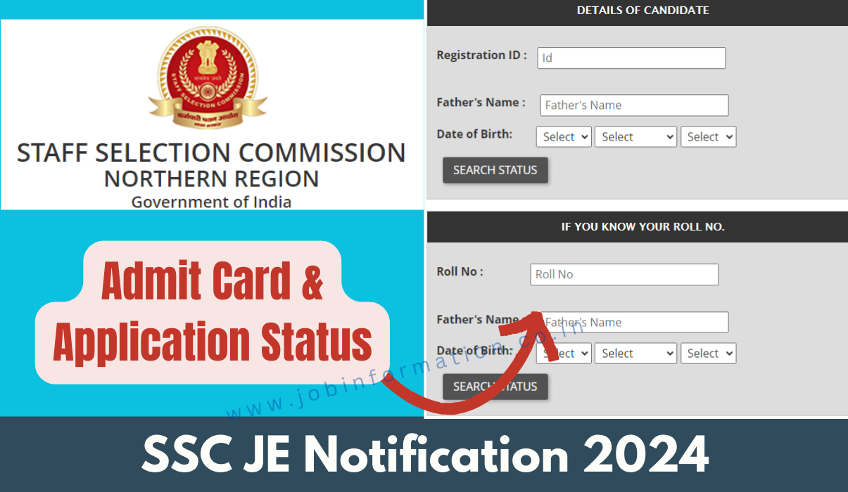 SSC MTS Recruitment 2024 Notification, 8326 Posts MTS & Havaldar Online Form at ssc.gov.in