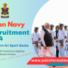 Indian Navy Sports Quota Recruitment 2024: Form Apply, Age, Date, Qualification, Eligibility Check and More Details