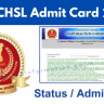 SSC CHSL Admit Card 2024 Application Status Region-wise Check, Tier 1 Exam Download