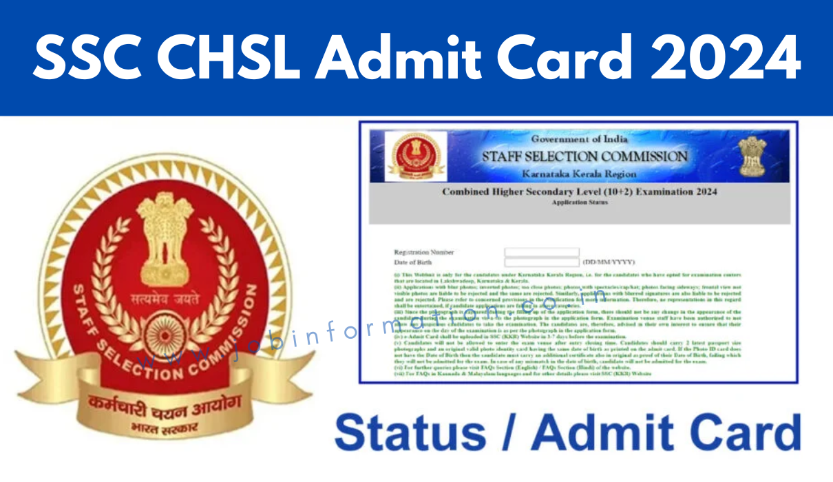 SSC CHSL Admit Card 2024 Application Status Region-wise Check, Tier 1 Exam Download