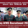 Army AFMS Recruitment 2024: Online Form for 450 Posts, Qualification, Age, Date and Other Details