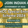 Army NCC Special Entry Scheme 2024 Course 57th: Notification Out, Form Apply and Other Details