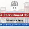 HCL Recruitment 2024 OUT: Online Form for Various Posts, Eligibility Check and Other Details