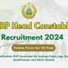 ITBP Head Constable Recruitment 2024 OUT: Online Form for 112 Post, Age, Date, Qualification and More Details