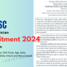 UPSSSC BCG Technician Recruitment 2024 OUT: Online Form for 255 Posts, Eligibility Check and More Details