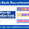 Indian Bank Local Bank Officer Recruitment 2024: Online Form for 300 Posts, Age, Date, Qualification and Other Details