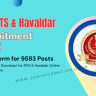SSC MTS Recruitment 2024 Notification, 9583 Posts MTS & Havaldar Online Form Last Date Extended at ssc.gov.in