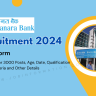 Canara Bank Recruitment 2024 OUT: Form Apply for 3000 Posts, Age, Date, Qualification Eligibility Criteria and Other Details