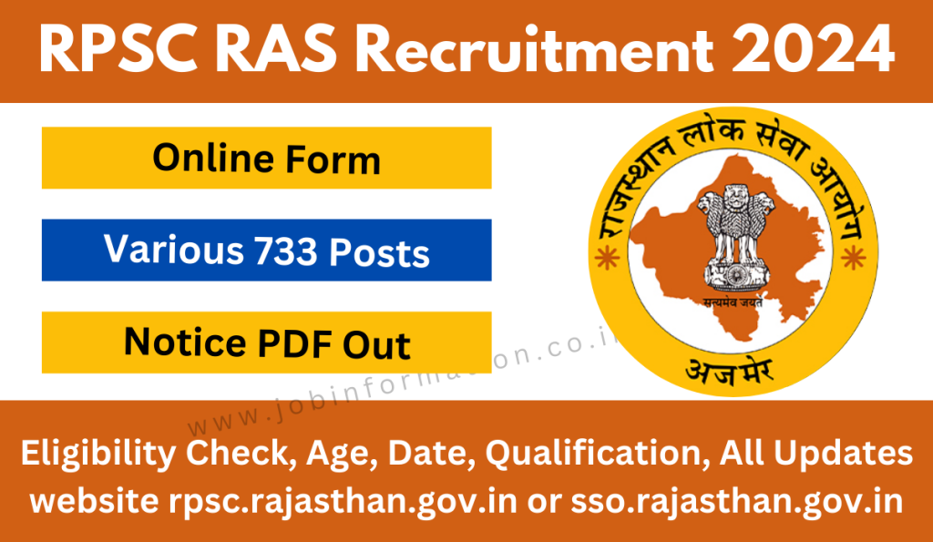 RPSC RAS Recruitment 2024 OUT: Form Apply for 733 Posts, Eligibility Check, Age, Date, Qualification, All Updates