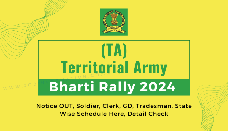 Territorial Army Bharti Rally 2024 Notice OUT, Soldier, Clerk, GD ...