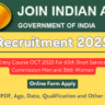 Indian Army SSC Tech Recruitment 2025 Entry Course OCT 2025 For 65th Short Service Commission Men and 36th Women