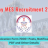 Army MES Recruitment 2025 Notice » Online Form, Post Check, Eligibility and More Details | मिलिट्री इंजीनियरिंग भर्ती 2025