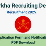 Gorkha Recruiting Depot Recruitment 2025 » Download Notification PDF and Application Form