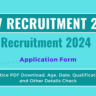Kasturba Gandhi Recruitment 2025 : Teacher Post, Age, Date, Qualification विद्यालय मे नई भर्ती हुई जारी